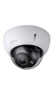 DAHUA 1.3 MEGAPİKSEL 720P WATERPROO